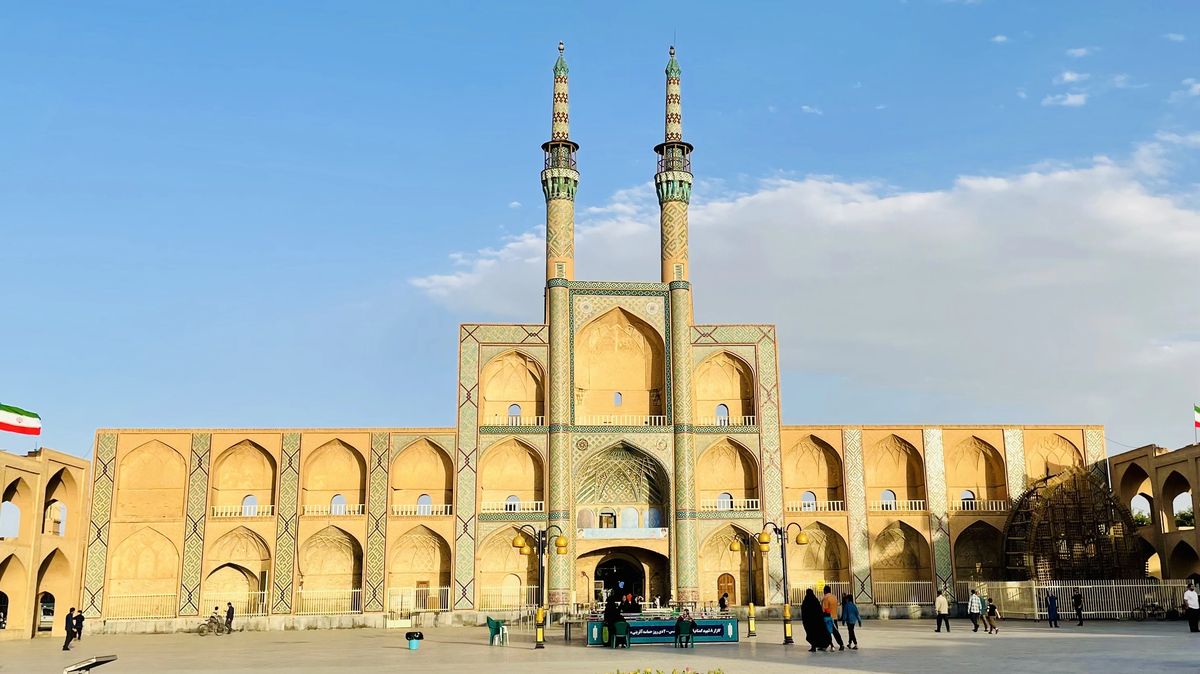 Amir Chakhmagh Square